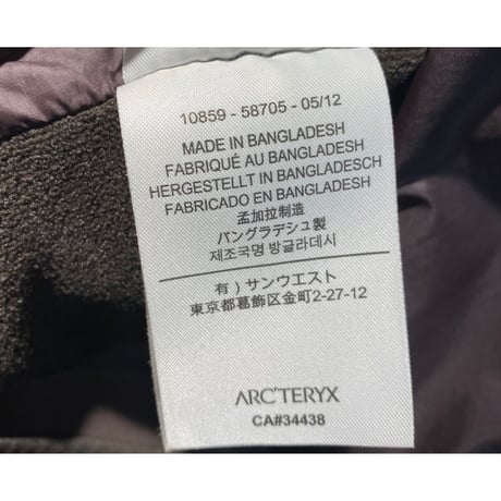 arc'teryx ATOM LT Mサイズ カラー BISON 2012年製