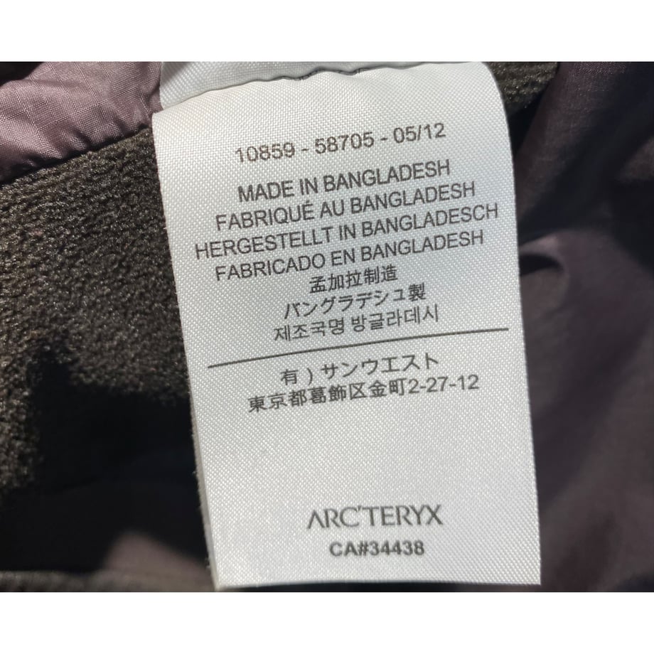 653f8c56717fd9002ae6a083