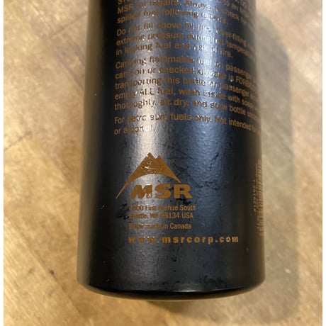 激レア カナダ軍モデル MSR 燃料ボトル 11oz ブラックボトル