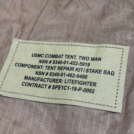 USMC 放出 テント用リペアキット litefighter 製 アルミペグ