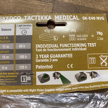 SKEDCO TACTIKKA MEDICAL ライト petzl
