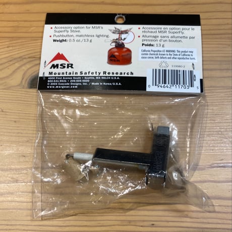 廃盤 MSR スーパーフライ用 AUTOSTART IGNITER