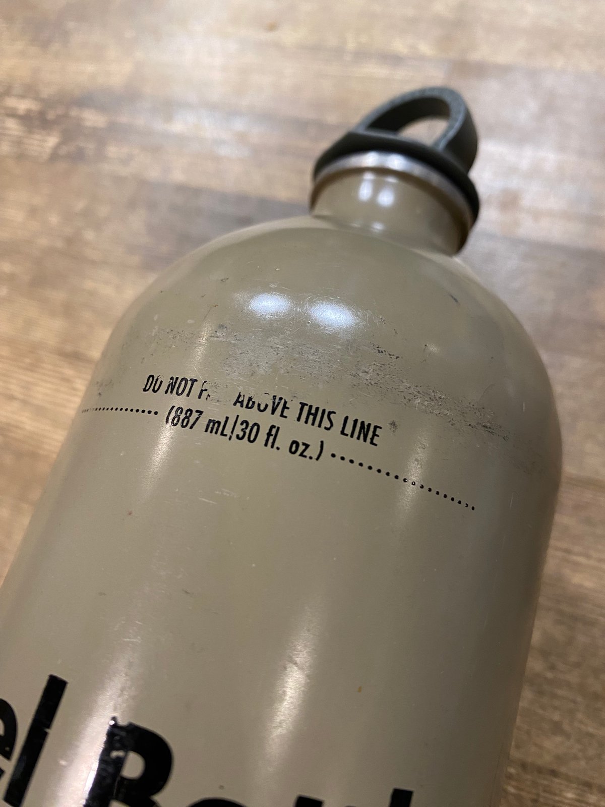 ミリタリーカーキボトル MSR 燃料ボトル 33oz 975ml ① | 第三商店