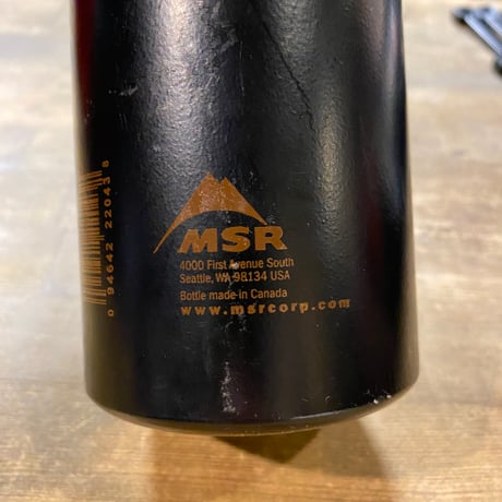 希少 22oz MSR ミリタリーモデル  カナダ軍納入燃料ボトル