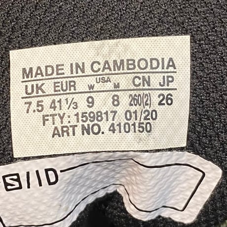 未使用 Salomon XA Forces LOW GTX US-8 レンジャーグリーン　ミリタリーモデル