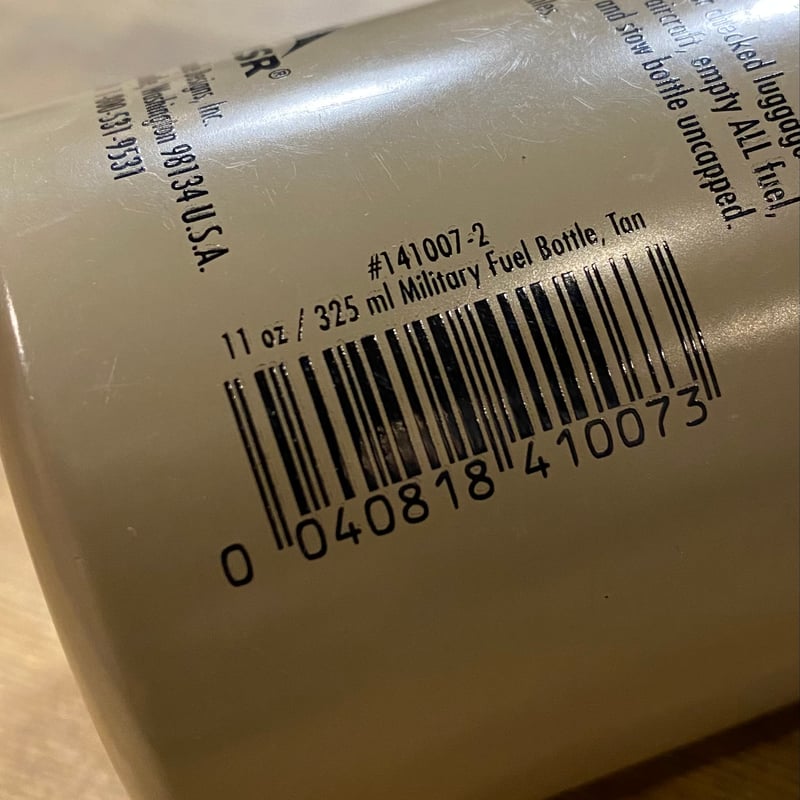 アメリカ軍放出 MSR製 ミリタリー燃料ボトル11oz TAN① | 第三商店