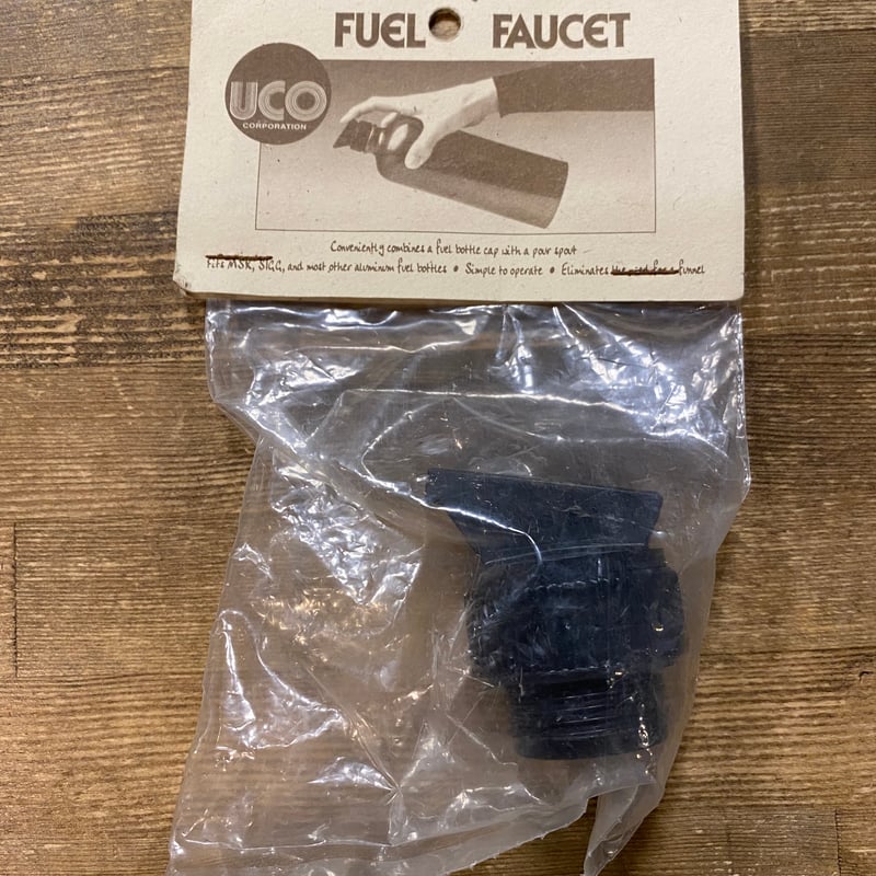 燃料ボトル用 注ぎ口 FUEL FAUCET キャップ | 第三商店