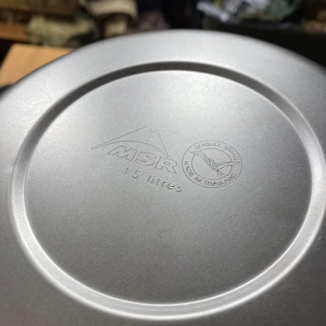 旧ロゴ MSR チタン 2ポット セット