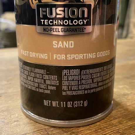 新品 KRYLON SAND カモフラージュスプレー アメリカ製