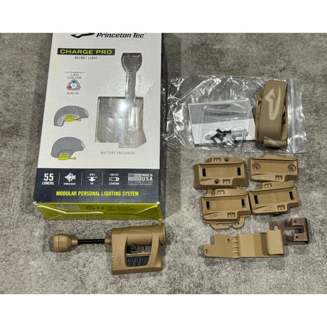 Princeton Tec CHARGE PRO IRモデル