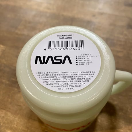 NASA 蓄光 マグカップ