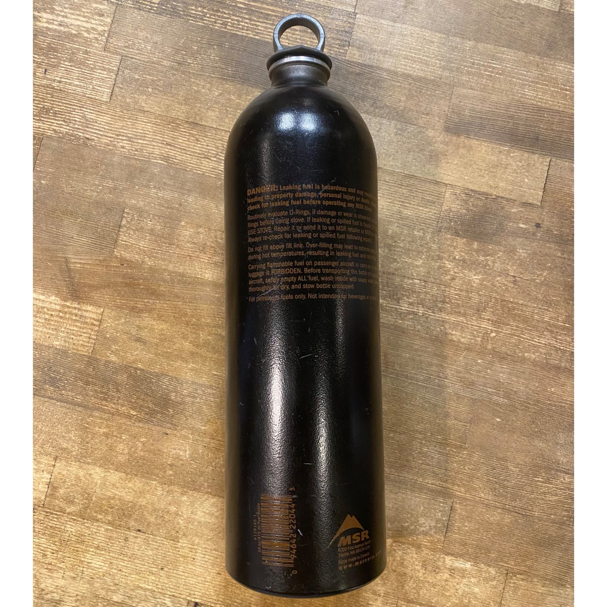 MSR ミリタリー 燃料 ボトル military fuel bottle - バーベキュー