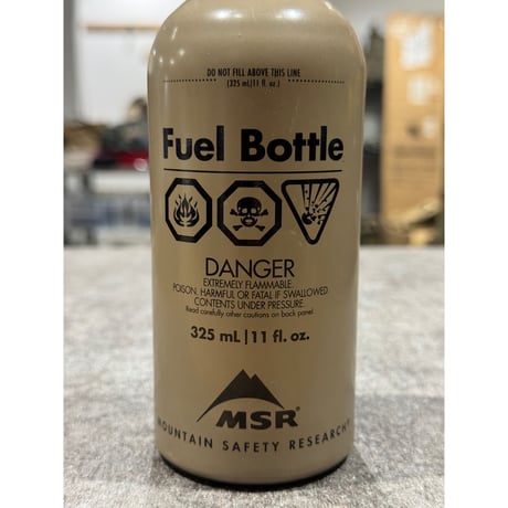 MSR 官給　燃料ボトル　11oz 09年製 ②