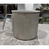 アメリカ軍納入 MSR ステンレスカップ