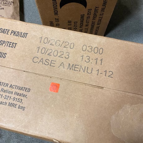 再入荷　MRE 23年10月検品　3メニュー　ランダム