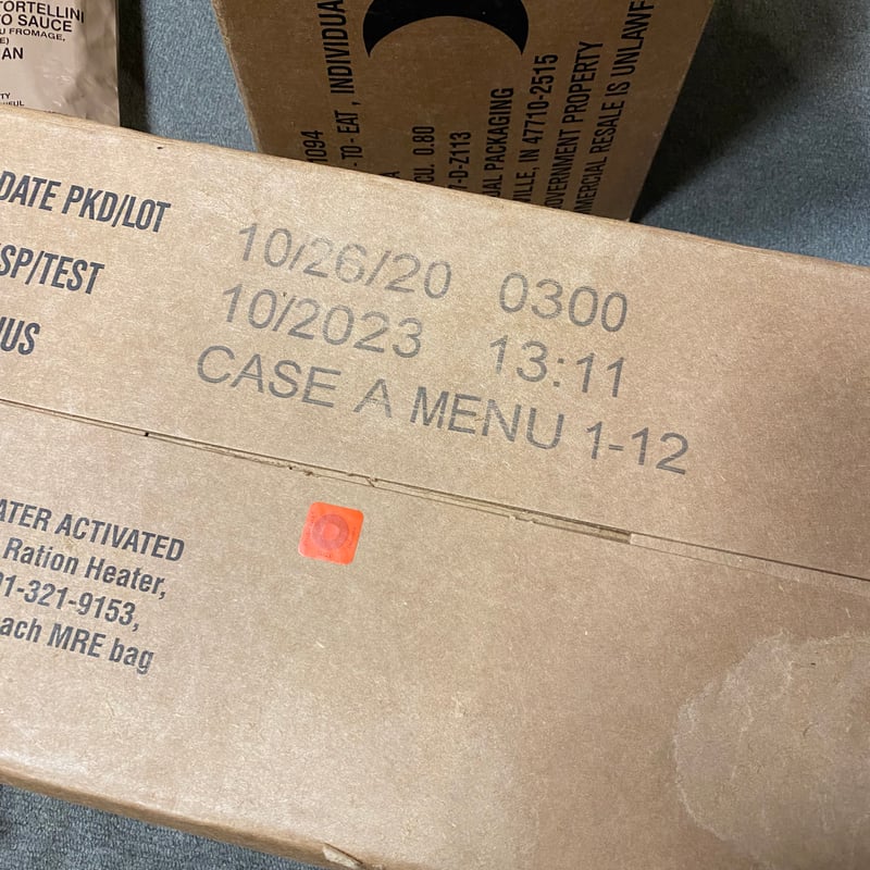 再入荷 MRE 23年10月検品 3メニュー ランダム | 第三商店