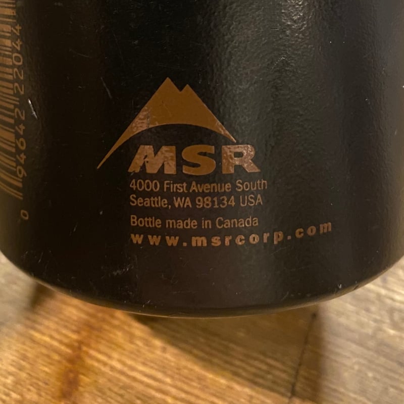 MSR　ミリタリー　ボトル　ブラック　22オンス 0707172151_5f04309f7711e3.jpg