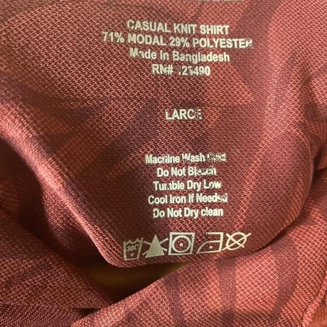 超特価品！　BHI アロハシャツ