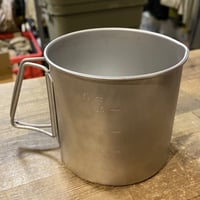 希少レア　官給　MSR ステンレスカップ