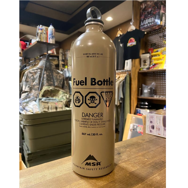 MSR製 軍納入燃料ボトル30ozボトル | 第三商店