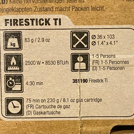 日本未発売 PRIMUS FIRESTICK TI stove チタンモデル