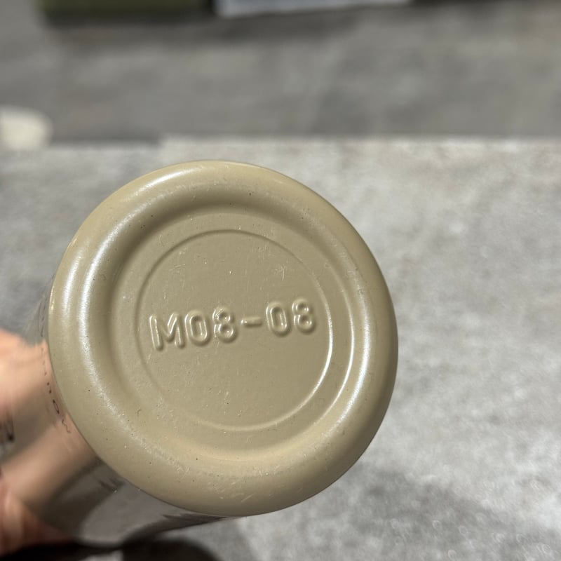 MSR 官給 燃料ボトル 11oz 08年製 | 第三商店