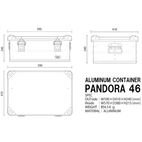 VENTLAX 「PANDORA」ALUMINUM CONTAINER