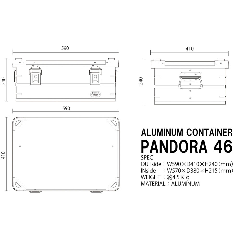 VENTLAX 「PANDORA」ALUMINUM CONTAINER | 第三商店
