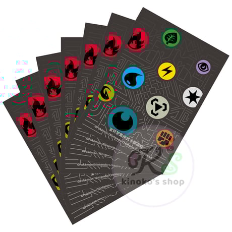 デッキシールド | STORES