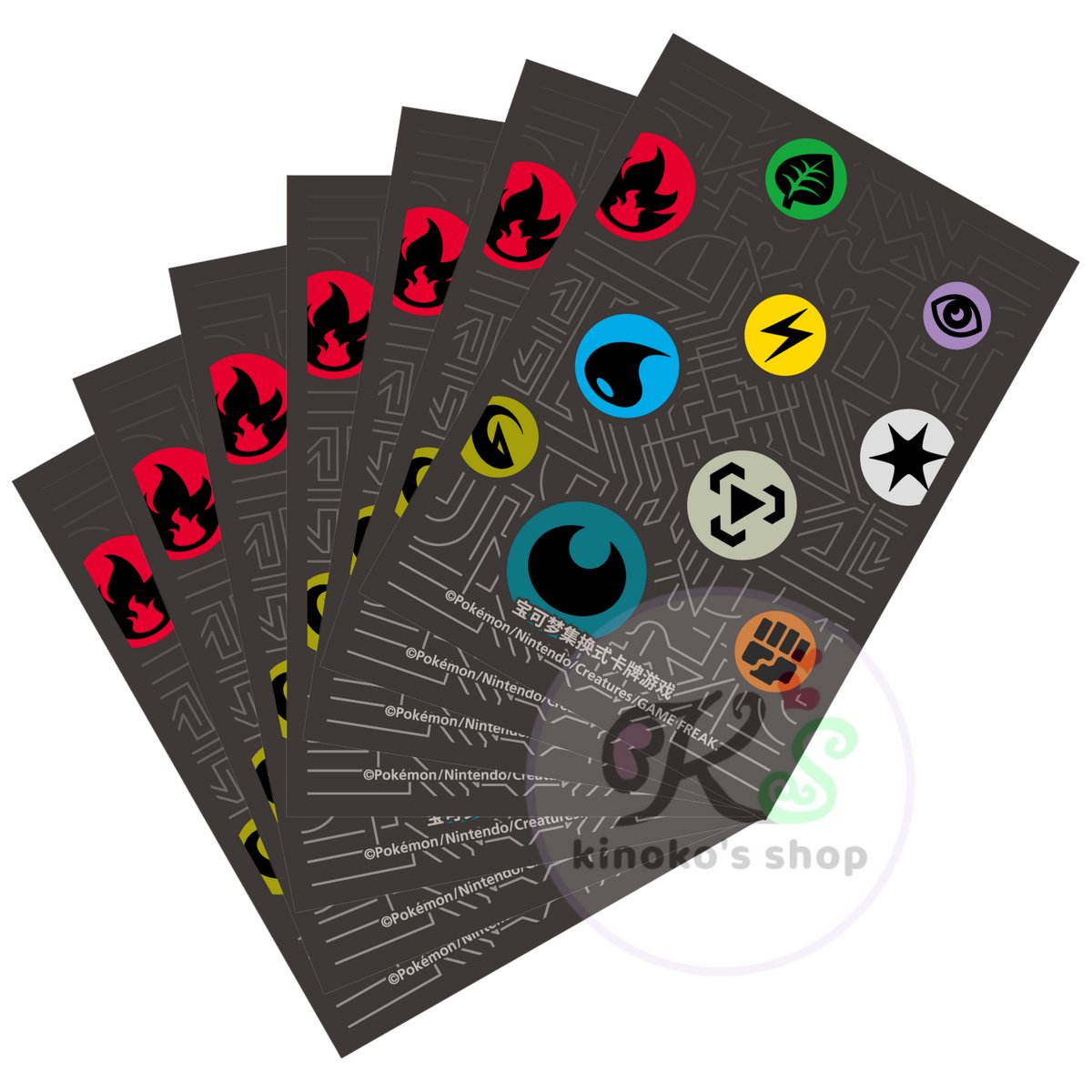 ポケモンカード 中国BOX限定 バトルマスターデッキセット スリーブ