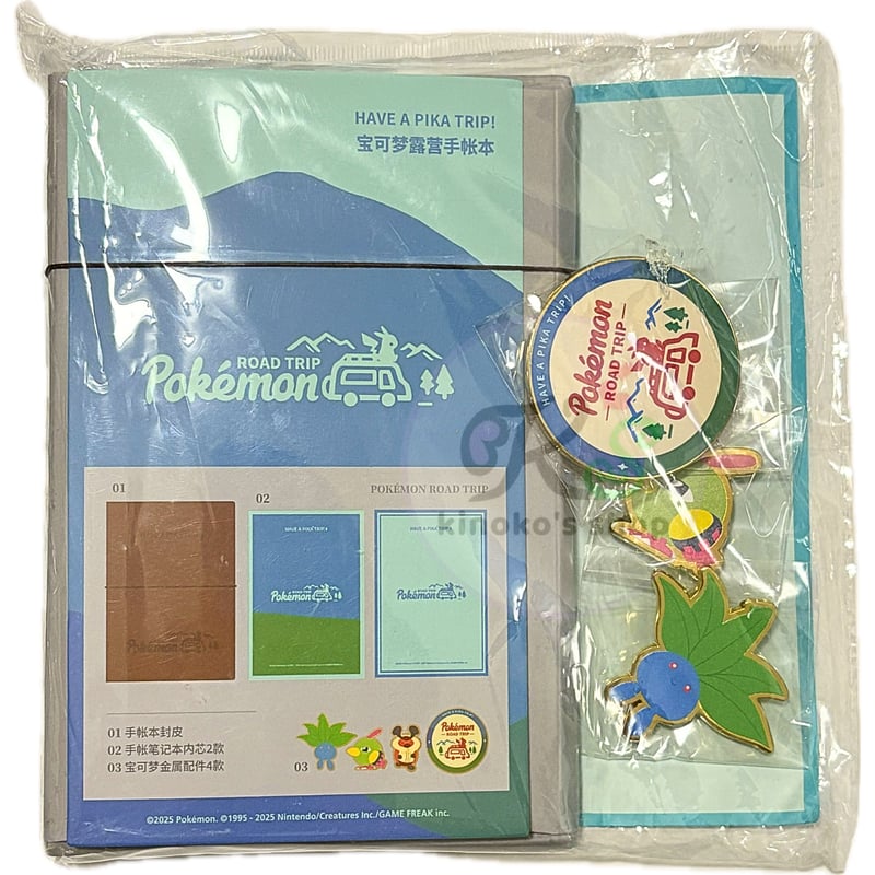 台紙折れ等がございます】海外ポケモンセンター Pokémon ROAD TRIPロゴ