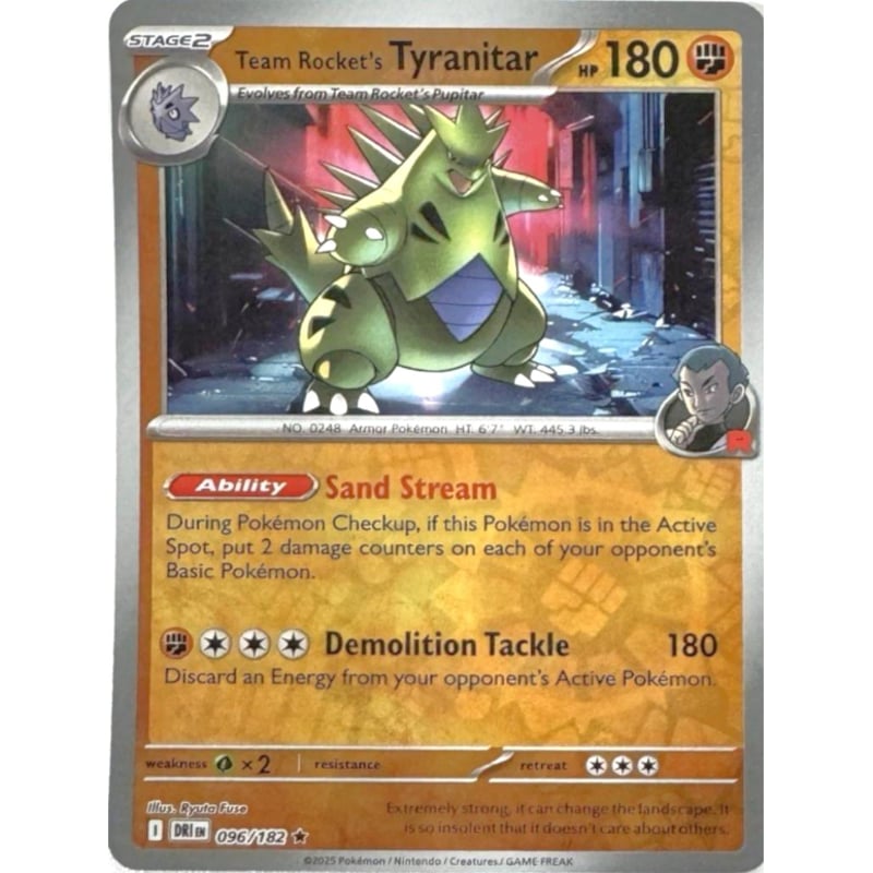 ポケモンカードe Tyranitar バンギラス ロケット団のバンギラス 【リバホロ】 / Team Rocket's