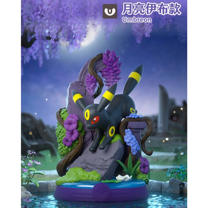 外箱潰れの場合がございます】海外限定 ポケモン × Funism eevee