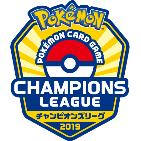 バラ】 日版 大会限定 チャンピオンズリーグ2019 赤 スリーブ バラ】 日版 大会限定 チャンピオンズリーグ2019 赤 スリーブ