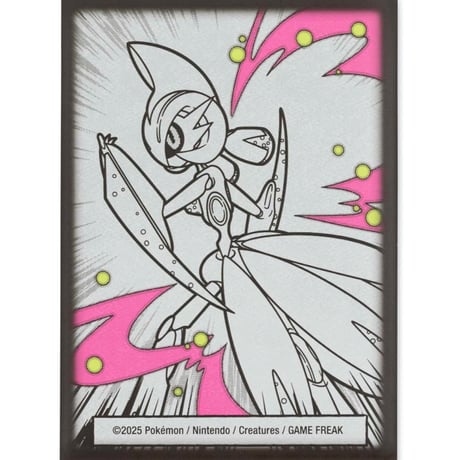 PSA10テツノブジン3622 テツノブジンex【ポケモンカードトレカお買得価格通販：トレコロ】