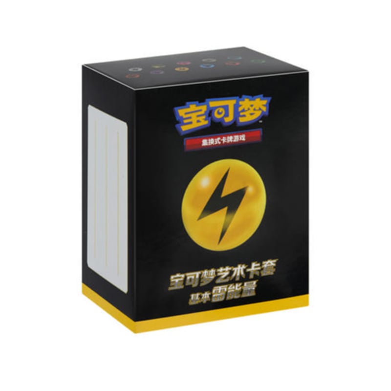 外装破損の場合がございます】中国簡体版 ポケモンカード エネルギー