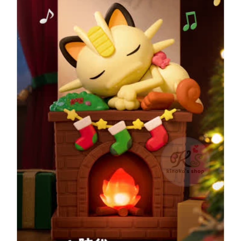 海外ポケモングッズ 中国KFC(ケンタッキー)コラボ クリスマスおもちゃ