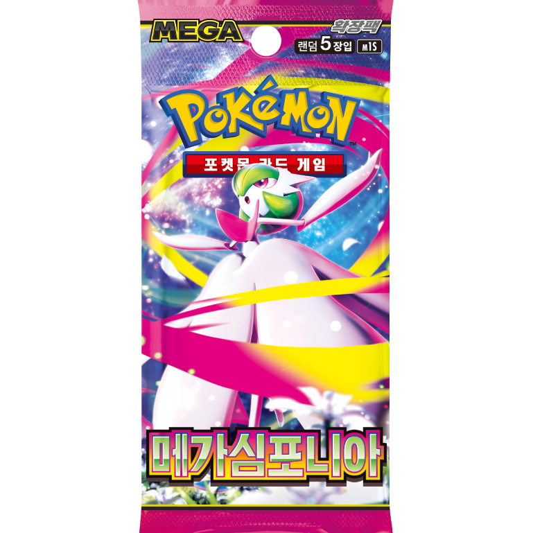韓国語版】ポケモンカード 메가심포니아 5枚入り【メガシンフォニア