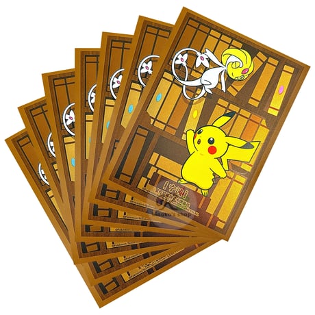 ポケモンカードゲーム 中国ジム店舗限定 宁波(寧波) ユクシー＆ピカチュウ スリーブ (64枚)
