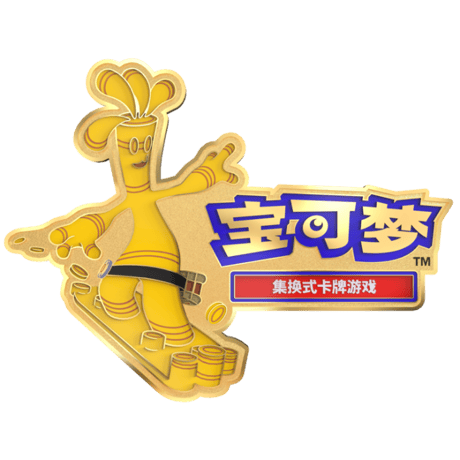 CATEGORY その他グッズ・雑貨・アパレル | kinoko's shop