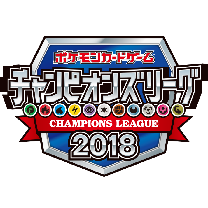バラ】 日版 大会限定 チャンピオンズリーグ2018 青 スリーブ (2017
