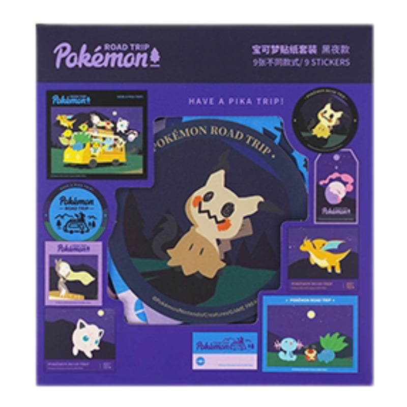 【激レア】ポケモンセンター 限定品 ステッカー 4枚セット 購入者限定 会員限定 ポケモンセンター限定】OTENKI TEAM ステッカー 4枚セット