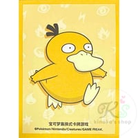 バラ】 日版 ポケセン限定 エーフィ&ブラッキー フラワー スリーブ