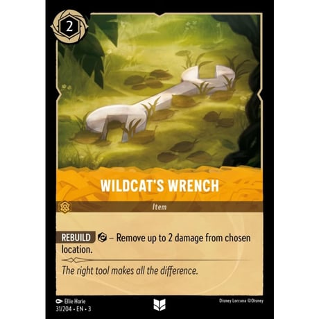 LORCANA ワイルドキャットレンチ【アンコモン】 / Wildcat's Wrench - 31/204-EN-3