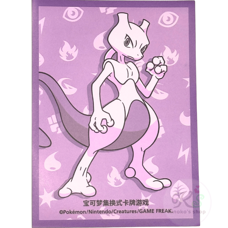 バラ】中国BOX限定 旅の仲間たち対戦ギフトボックス