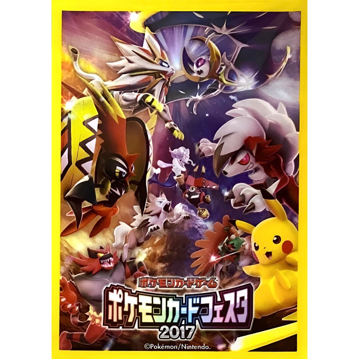 ポケモンカードフェスタ 2017 バラ】 日版 大会限定 ポケモンカードフェスタ2017 スリーブ (2017