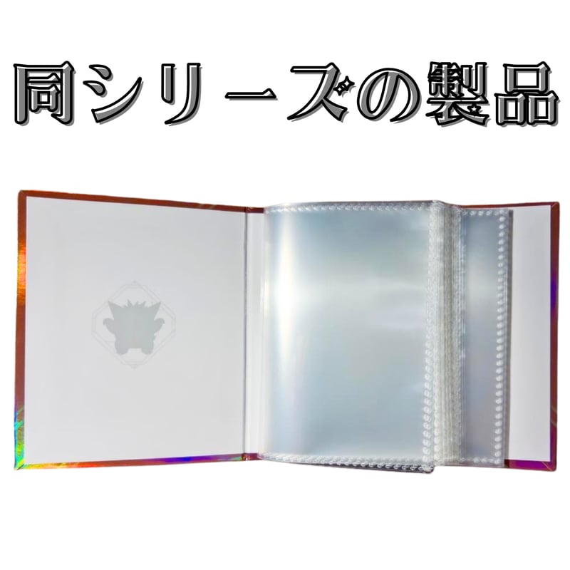 外装破損の場合がございます】 ポケモンカード 中国限定 宝石包VOL.3 2