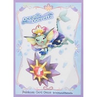 バラ】 シンガポール限定 オープン1周年記念 ピカチュウポンチョ