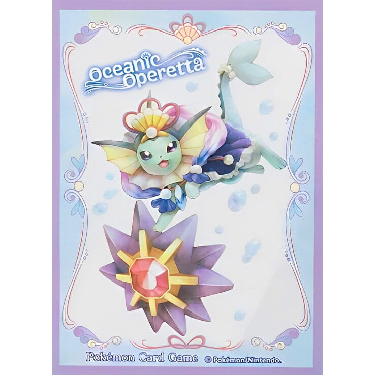 バラ】 日版 ポケセン限定 Oceanic Operetta シャワーズ スリーブ (201