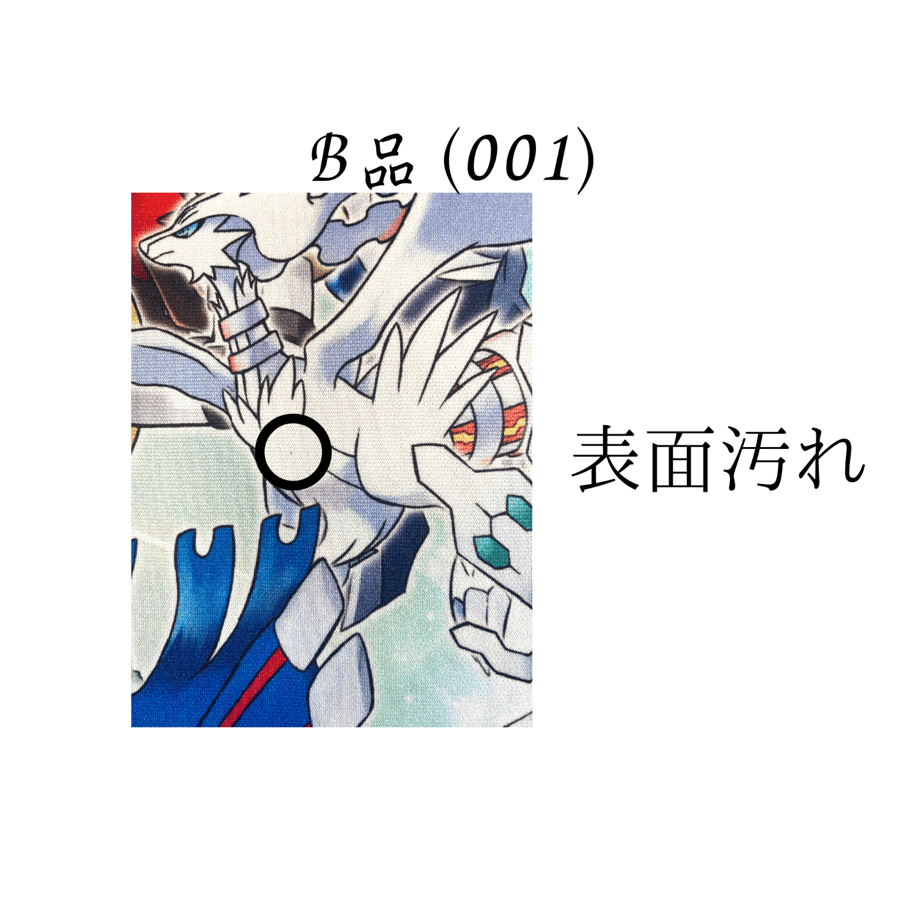 6509748fd49326002c230655